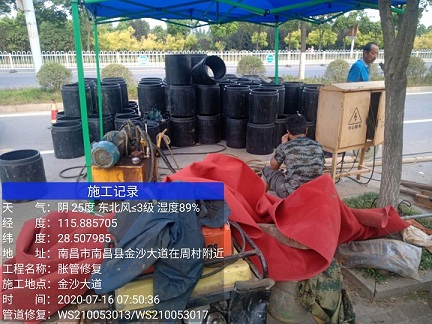 西林管道短管置换-管道顶管-炜誉市政